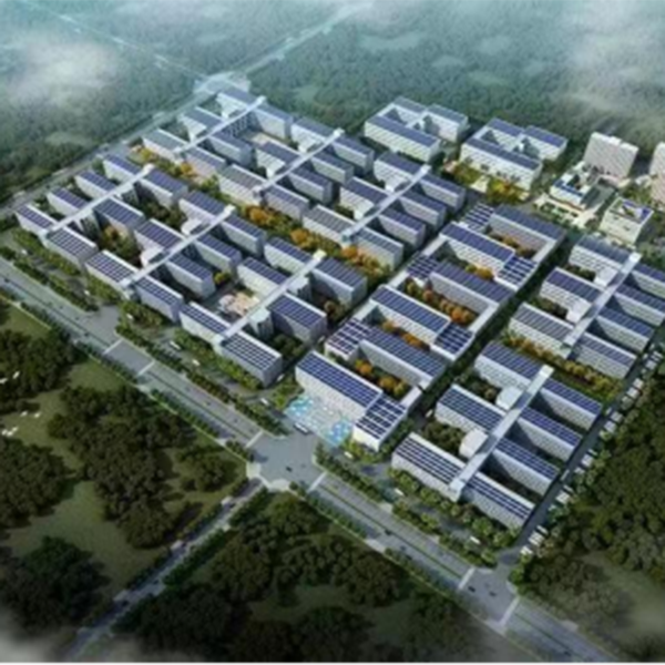 海建現(xiàn)代物流園